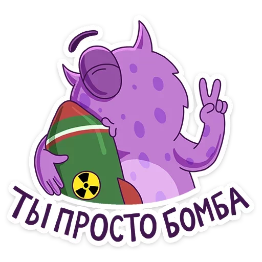 😍 Стикер «Boom VK» для Telegram