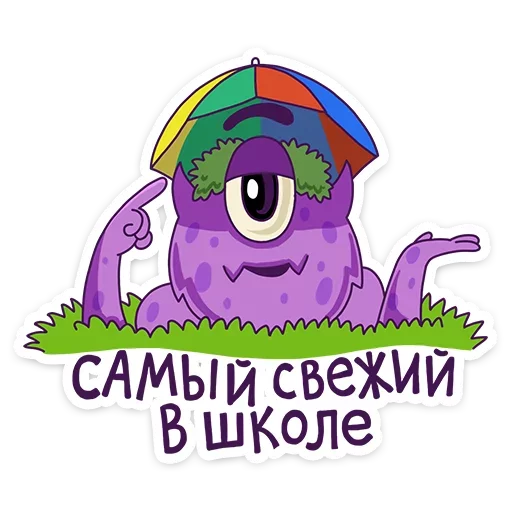 😀 Стикер «Boom VK» для Telegram