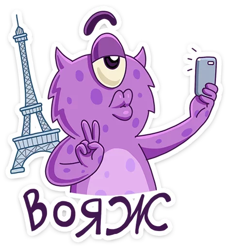 🤳 Стикер «Boom VK» для Telegram