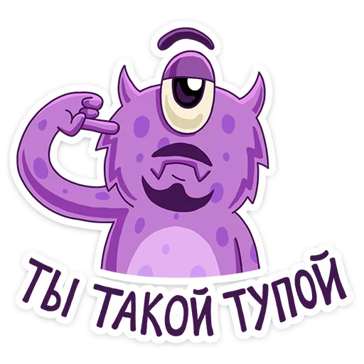 🤦‍♂️ Стикер «Boom VK» для Telegram