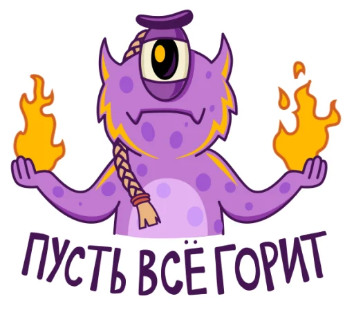 😈 Стикер «Boom VK» для Telegram