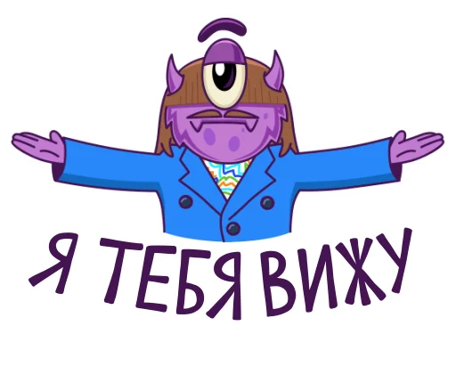 🧐 Стикер «Boom VK» для Telegram