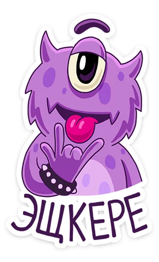😜 Стикер «Boom VK» для Telegram