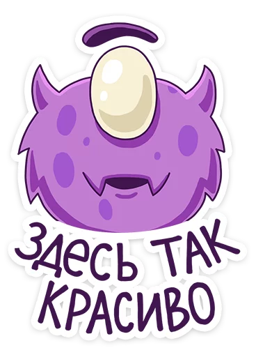 😍 Стикер «Boom VK» для Telegram
