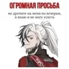 🌟 Эмодзи «Boothill» для Telegram
