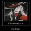 🌟 Эмодзи «Boothill» для Telegram