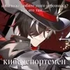 🌟 Эмодзи «Boothill» для Telegram