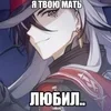 🌟 Эмодзи «Boothill» для Telegram