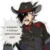 🌟 Эмодзи «Boothill» для Telegram