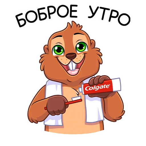 Стикерпак Боря для Telegram — скачать