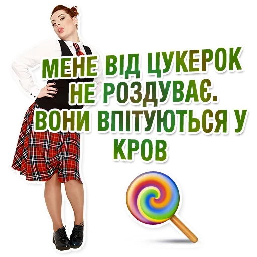 🤬 Стикер «Режим Борзометра» для Telegram