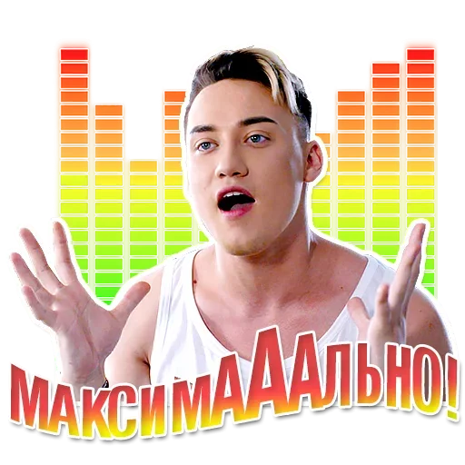 🥺 Стикер «Режим Борзометра» для Telegram