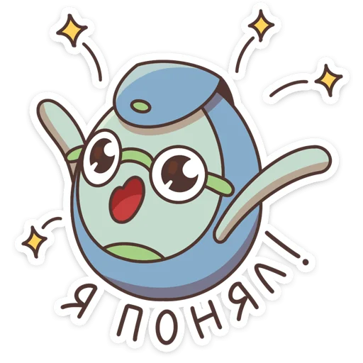 🤩 Стикер «Спина к спине» для Telegram