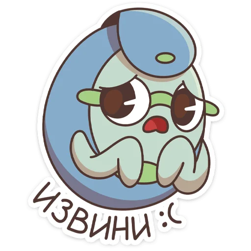 🥺 Стикер «Спина к спине» для Telegram