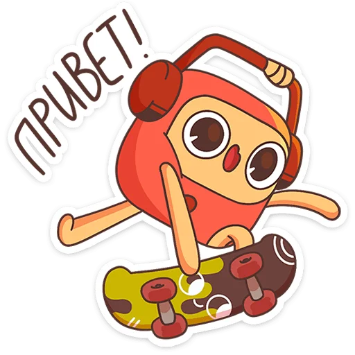 🏂 Стикер «Спина к спине» для Telegram