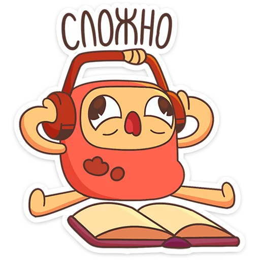 🤪 Стикер «Спина к спине» для Telegram