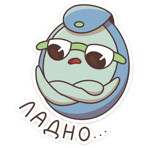 😒 Стикер «Спина к спине» для Telegram