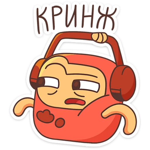 👎 Стикер «Спина к спине» для Telegram