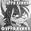 🥵 Эмодзи «Boykisser» для Telegram