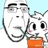 🌟 Эмодзи «Boykisser» для Telegram