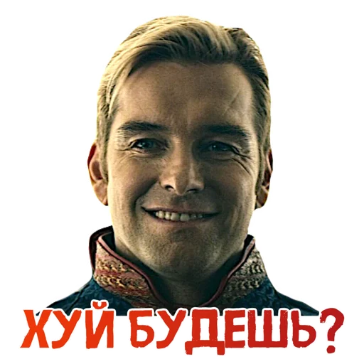 Стикерпак ПАЦАНЫ ZED для Telegram — скачать