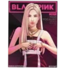 🖤 Эмодзи «blackpink» для Telegram
