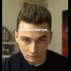 🤩 Эмодзи «Брайн Котенок» для Telegram