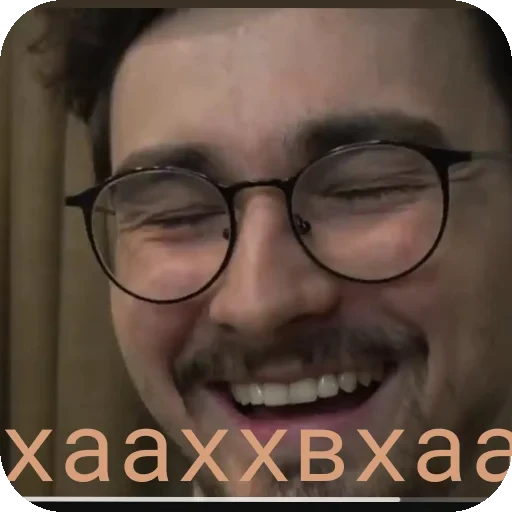 👓 Стикер «БРАЙН МАПС» для Telegram