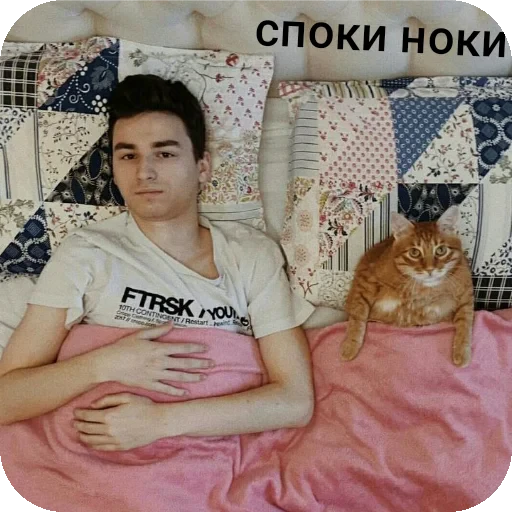 ✋ Стикер «БРАЙН МАПС» для Telegram