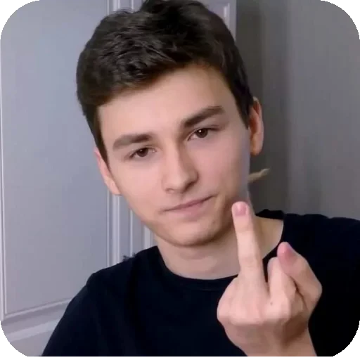 👍 Стикер «БРАЙН МАПС» для Telegram