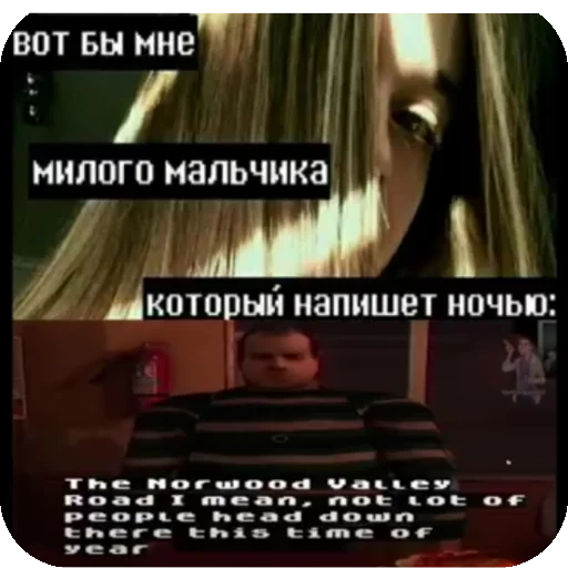 👍 Стикер «БРАЙН МАПС» для Telegram