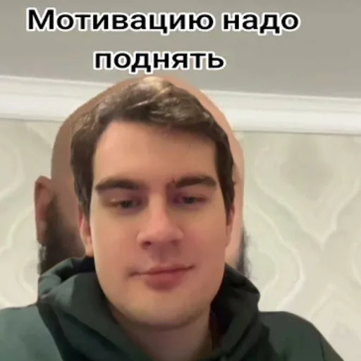 😎 Стикер «bratishkinoff» для Telegram
