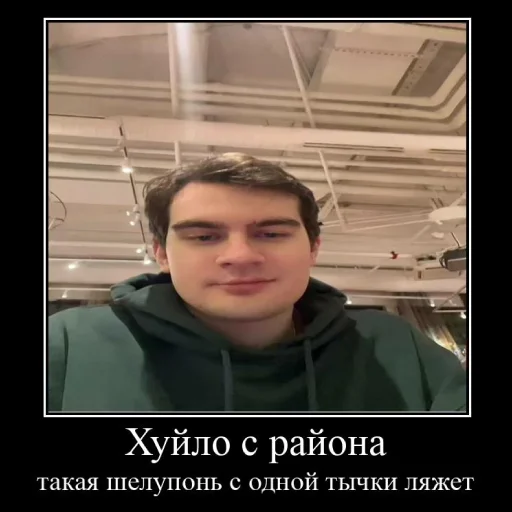 😎 Стикер «bratishkinoff» для Telegram