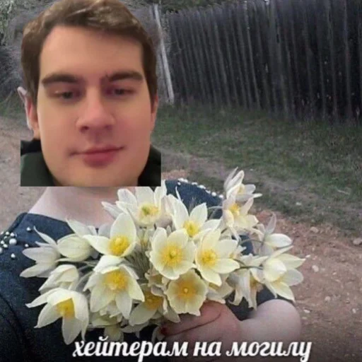 😎 Стикер «bratishkinoff» для Telegram