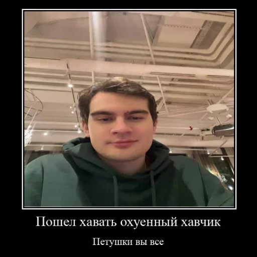 😎 Стикер «bratishkinoff» для Telegram