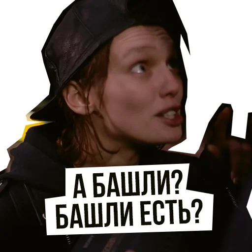 Стикерпак Брат для Telegram — скачать
