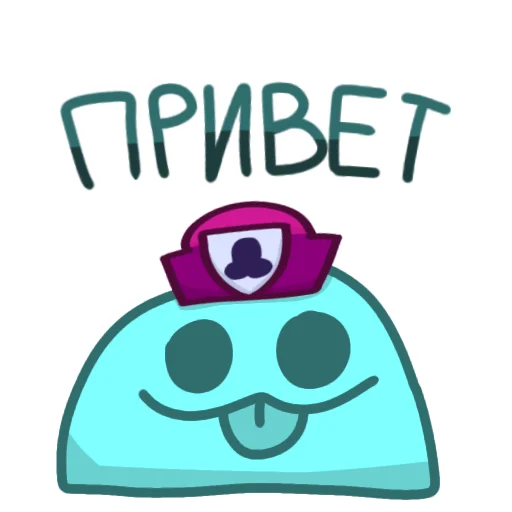 Стикерпак бравлек для Telegram — скачать