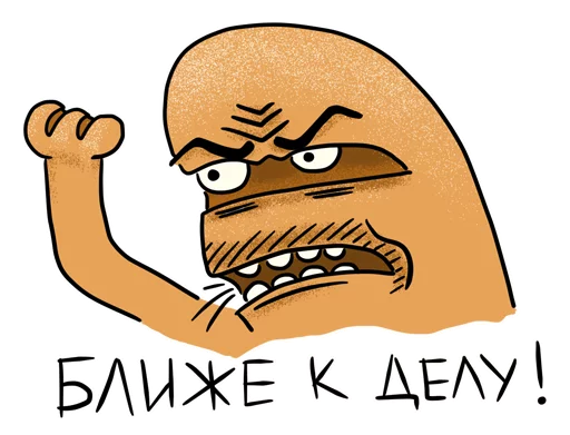 😤 Стикер «Bread» для Telegram