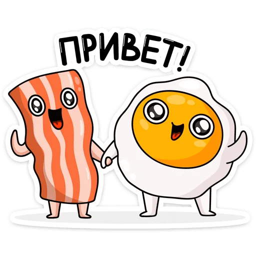 Стикерпак Завтрак для Telegram
