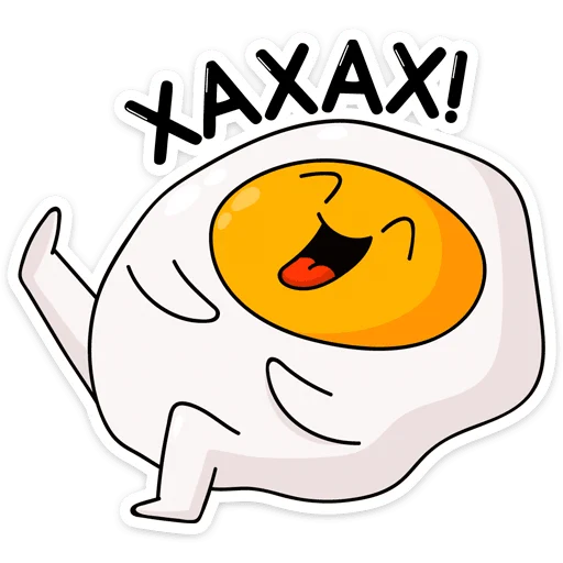 😂 Стикер «Завтрак» для Telegram