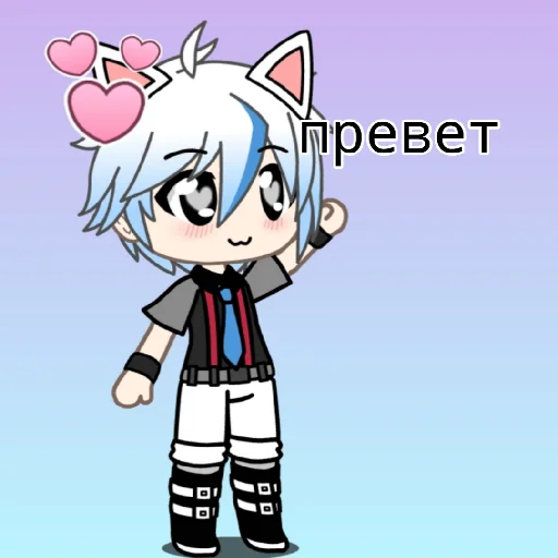 Стикерпак Breb 19 41 для Telegram — скачать