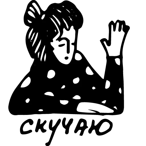 😞 Стикер «krendel-brendel» для Telegram