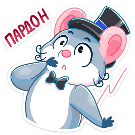 🤭 Стикер «Бри и Блю» для Telegram