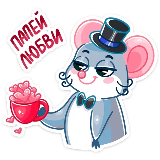 ☕️ Стикер «Бри и Блю» для Telegram