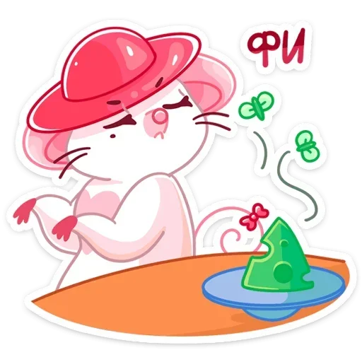 🤮 Стикер «Бри и Блю» для Telegram