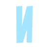 🔠 Эмодзи «нежный» для Telegram
