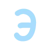 🔠 Эмодзи «pastel font» для Telegram