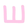 🔠 Эмодзи «pastel font» для Telegram