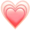 💖 Эмодзи «💙 neon emoji» для Telegram