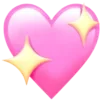 💖 Эмодзи «💙 neon emoji» для Telegram